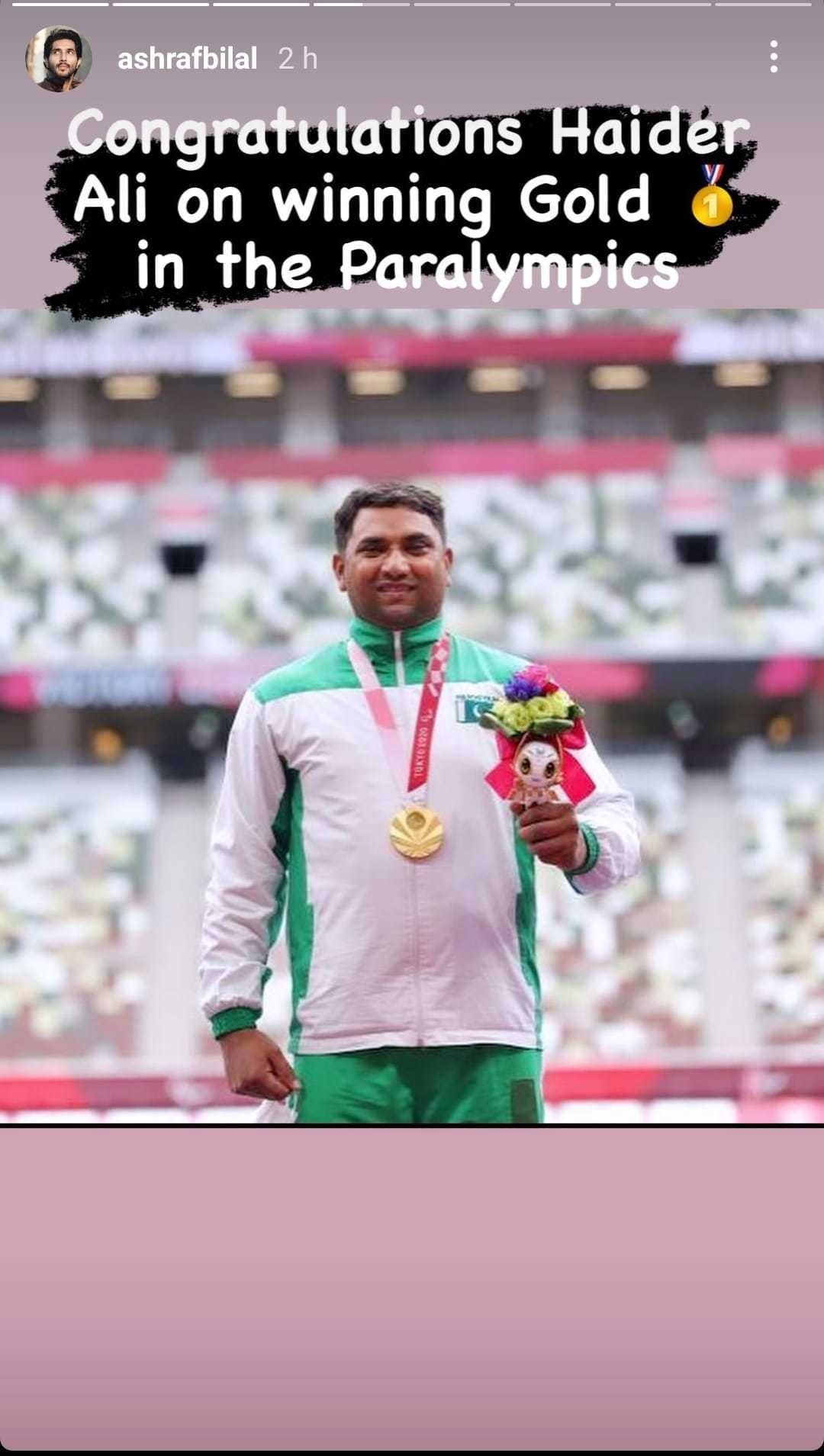 Thank You For Making Us Proud Celebrities Overjoyed At Haider Ali s