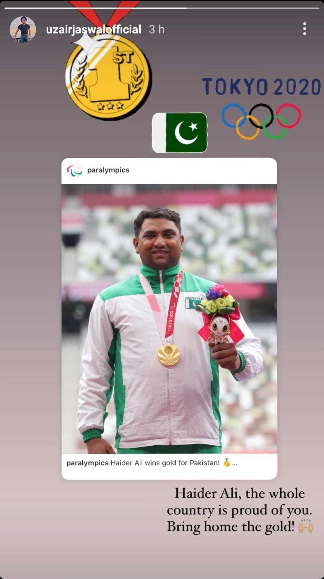 Thank You For Making Us Proud Celebrities Overjoyed At Haider Ali s 
