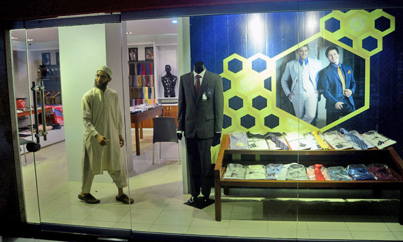 A file photo of The Raymond Shop in Pakistan. &mdash; AFP
