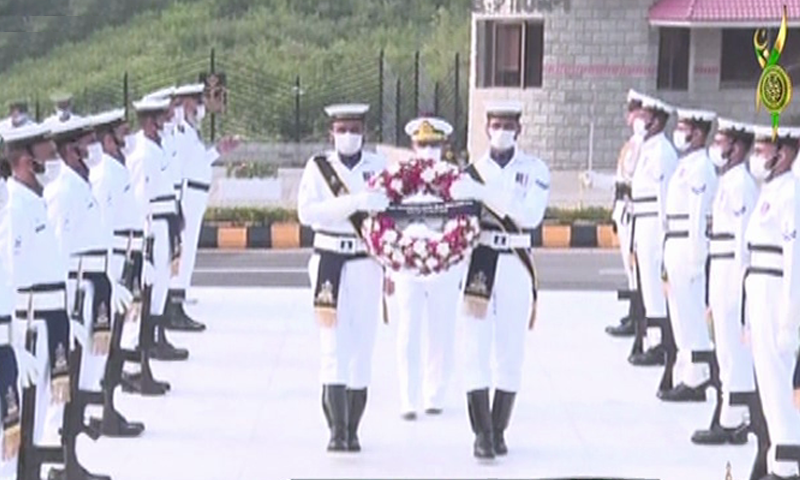 This screengrab shows the change of guard ceremony held at the Naval Headquarters  in relevance to the Defence Day. &mdash; DawnNewsTV