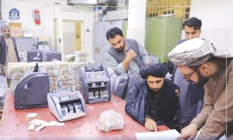 $12m seized from former Afghan officials
