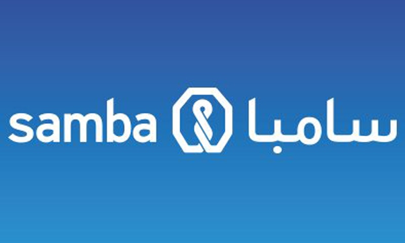 The logo of Samba Bank. — Photo courtesy Samba Bank Twitter