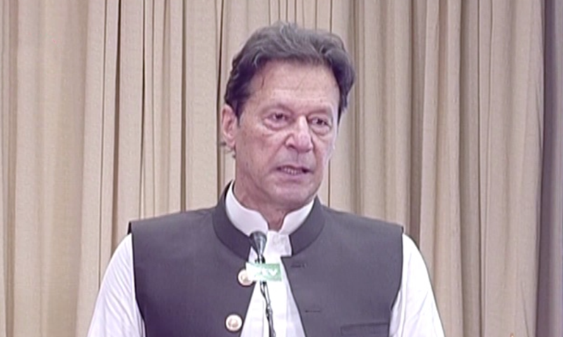 Prime Minister Imran Khan addresses a groundbreaking ceremony in Islamabad. &mdash; DawnNewsTV