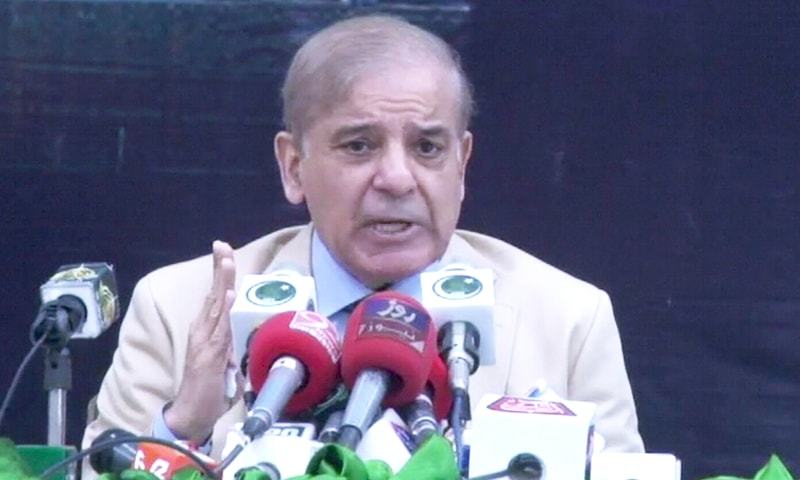 PML-N President Shehbaz Sharif addresses a press conference in Lahore. — DawnNewsTV