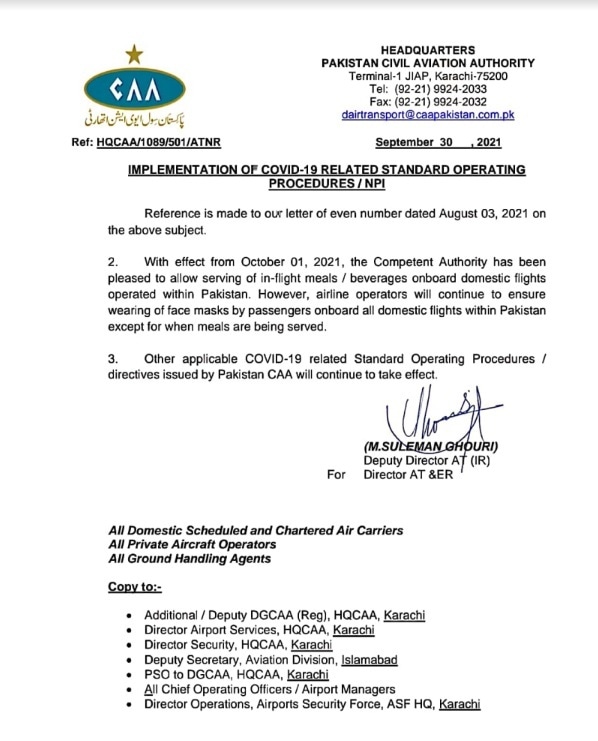 A copy of the notification issued by the CAA.