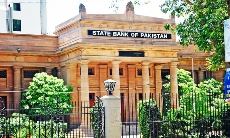 A file photo of the State Bank of Pakistan. — Shutterstock/File