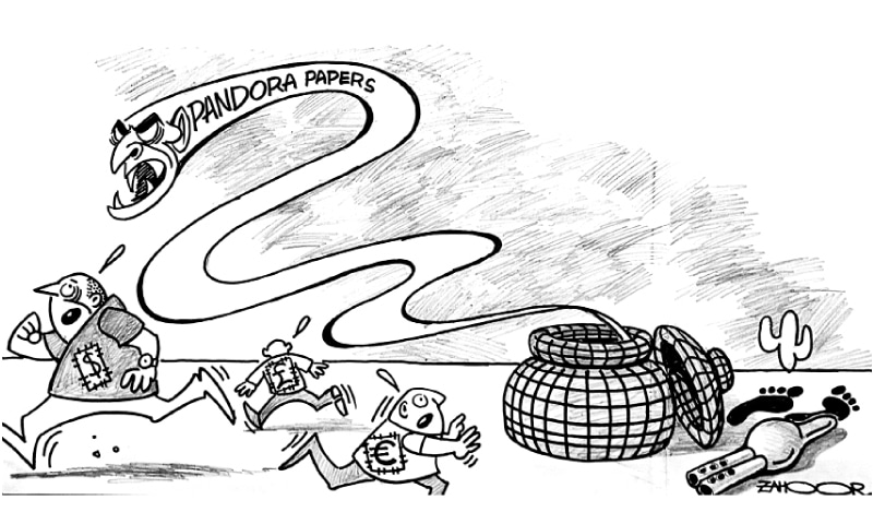 Zahoor's Cartoon