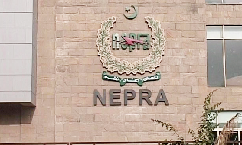 This file photo shows the logo of the National Electric Power Regulatory Authority. — APP/File