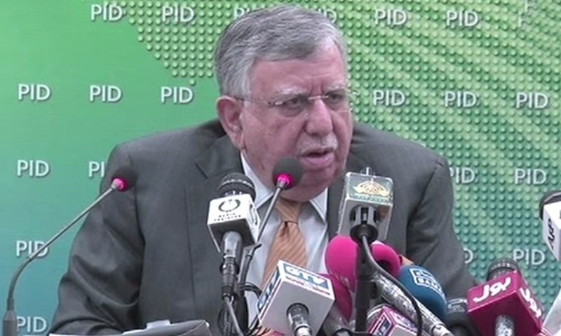 In this file photo, Finance Minister Shaukat Tarin speaks at a press conference in Islamabad. — DawnNewsTV/File