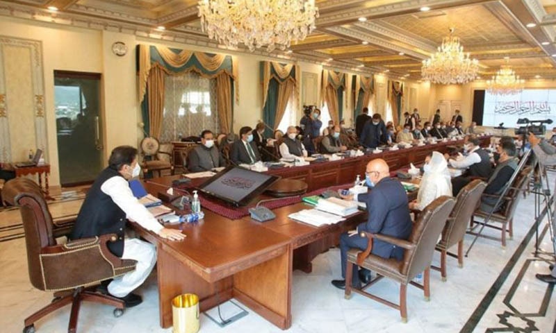 Prime Minister Imran Khan chairs a meeting of the Council of Common Interests (CCI) at the PM Secretariat. — APP/File