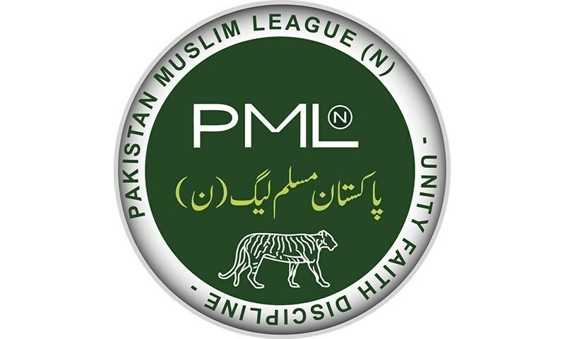 PML-N provincial vice-president and former MNA from Bajaur, Shahabuddin Khan strongly condemned the incident. &mdash; Wikimedia commons/File