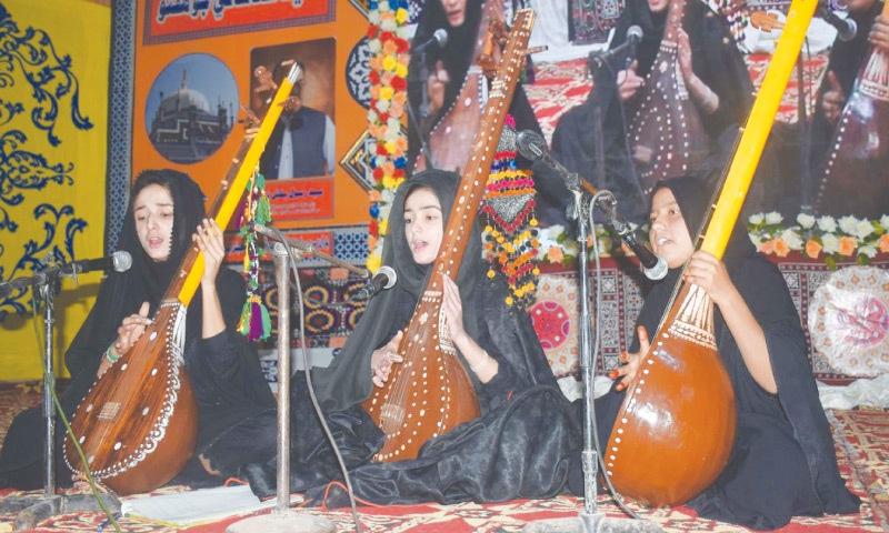 GIRLS present Shah Latif Bhitai’s verses at the programme held at Sindh Museum in Hyderabad on Saturday.—Dawn GIRLS present Shah Latif Bhitai’s verses at the programme held at Sindh Museum in Hyderabad on Saturday.—Dawn