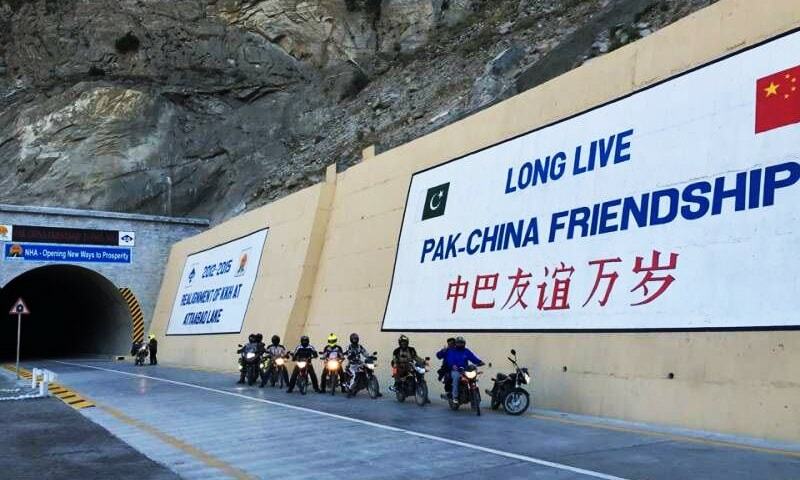 A part of the Karakoram Highway with a banner of "Long Live Pak-China Friendship". — Photo Courtesy: Radio Pakistan/File