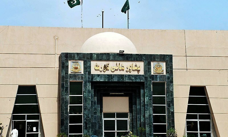 This file photo shows the Peshawar High Court. — APP/File