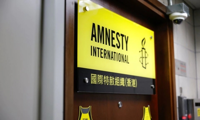 The Amnesty International Hong Kong office is seen after its announcement to close citing China-imposed national security law, in Hong Kong, China, October 25. — Reuters