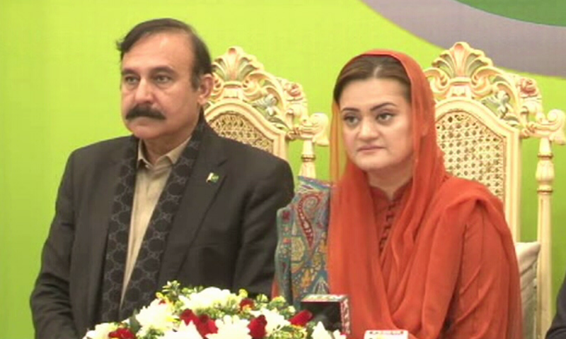 PML-N spokesperson Marriyum Aurangzeb addresses a press conference on Friday. — DawnNewsTV