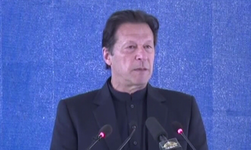 Prime Minister Imran Khan addresses the opening session of the Margalla Dialogue 21 in Islamabad. — DawnNewsTV