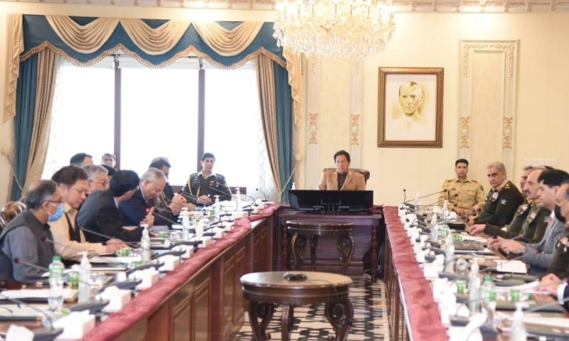 Prime Minister Imran Khan on Wednesday chaired the second meeting of the apex committee on Afghanistan. — Photo courtesy: PMO