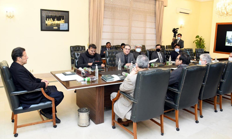 Prime Minister Imran Khan chairs a meeting regarding the Ravi Urban Development Authority and the Central Business District, Walton in Lahore on Thursday. — PID