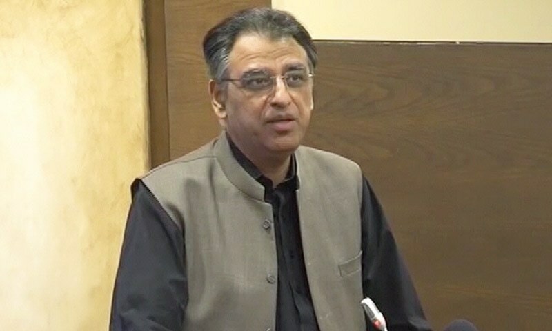 This file photo shows  Minister for Planning, Development and Special Initiatives Asad Umar. — DawnNewsTV