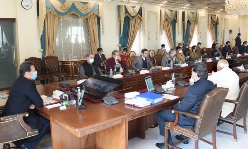 A meeting of the federal cabinet in Islamabad on Tuesday. — PID