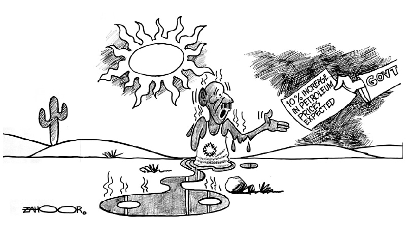 Zahoor's Cartoon