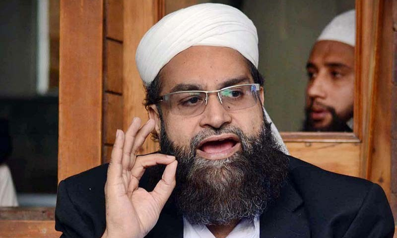 A file photo of Special Assistant to Prime Minister on Religious Harmony Hafiz Tahir Ashrafi. — APP