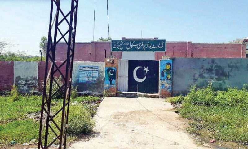 The primary school’s building gives a look of haunted house. — Dawn The primary school’s building gives a look of haunted house. — Dawn