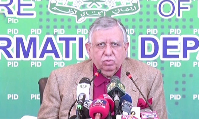 Finance Minister Shaukat Tarin addresses a press conference in Islamabad on Wednesday. — DawnNewsTV