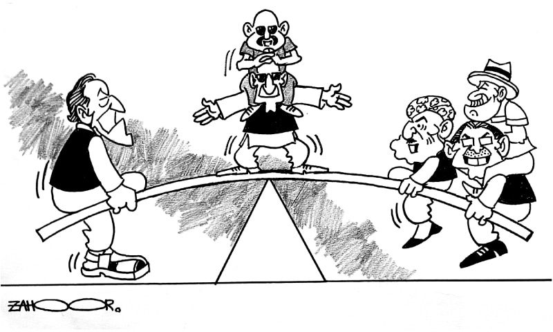 Zahoor's Cartoon