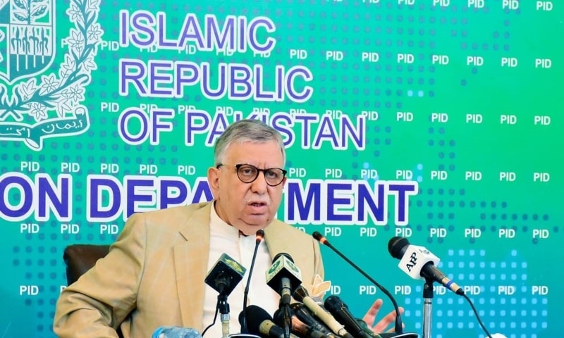IMF seeks details of petrol, power subsidy funding