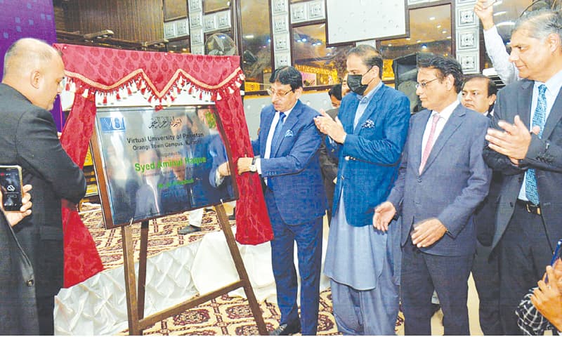 IT & Telecom Minister Amin-ul-Haque along with Administrator Murtaza Wahab and other officials unveils the plaque of the city&rsquo;s first Virtual University&rsquo;s campus in Orangi Town on Monday.&mdash;PPI