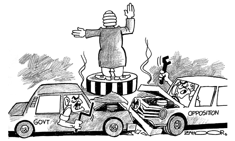 Zahoor's Cartoon