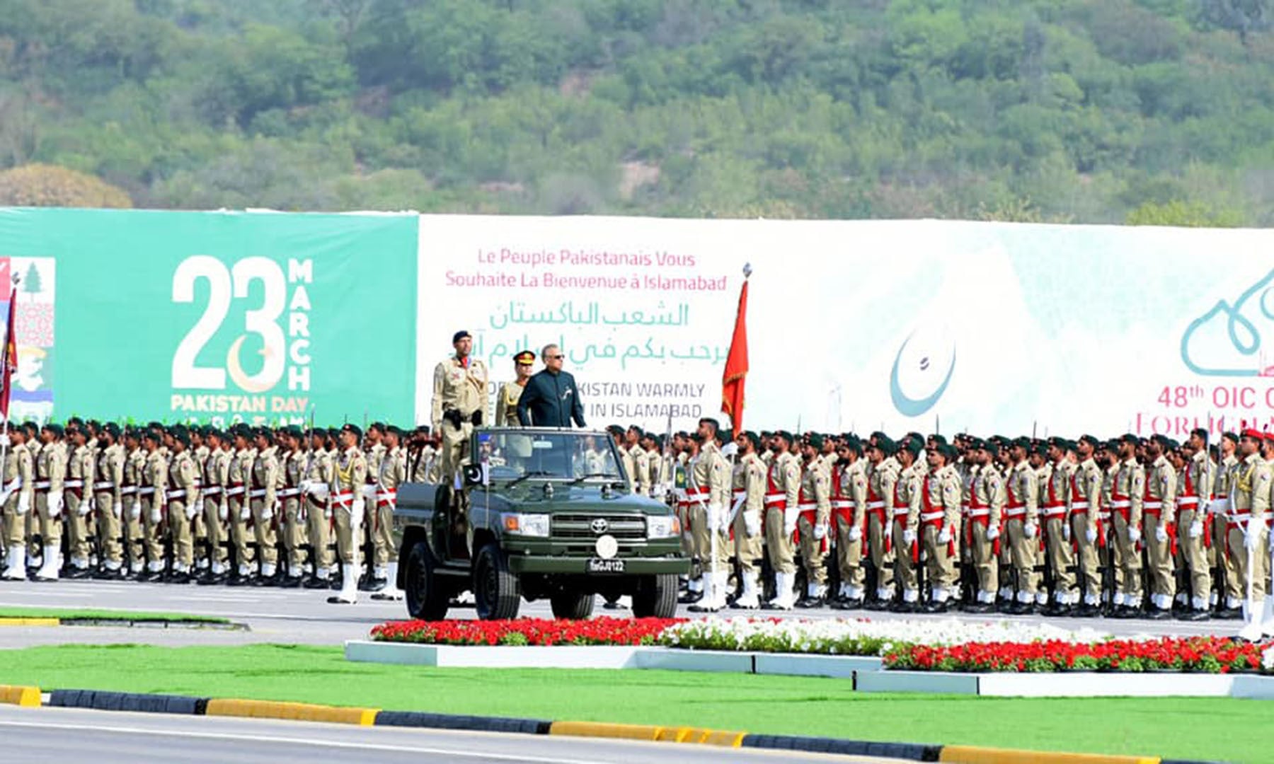 President Alvi reviews the parade. — Photo courtesy President of Pakistan Facebook