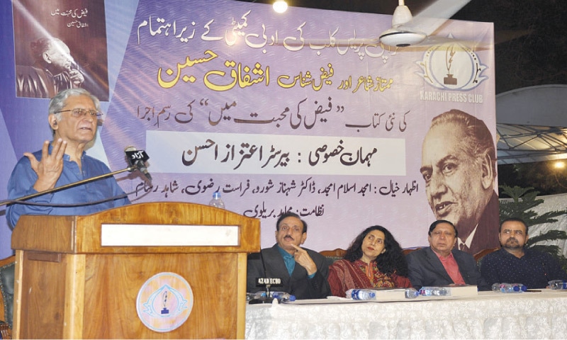 Barrister Aitzaz Ahsan speaks at the book launch.—Online