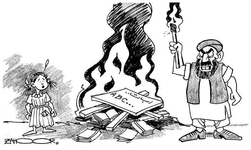 Zahoor's Cartoon
