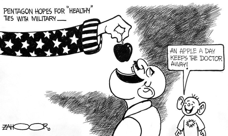 Zahoor's Cartoon