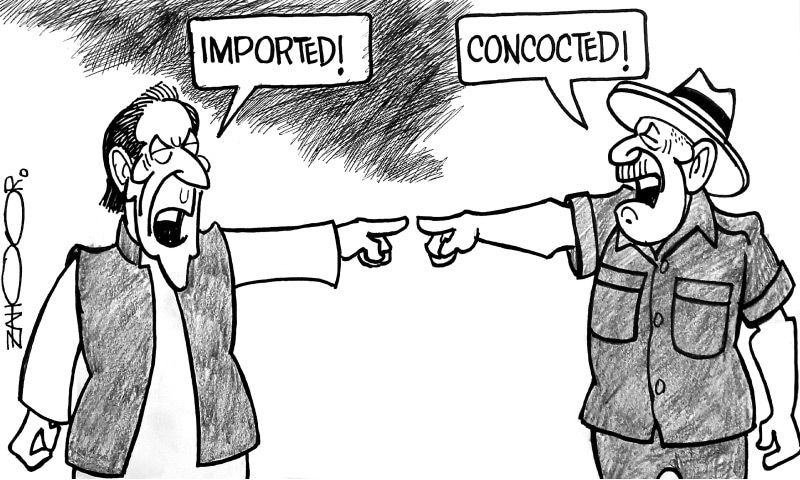 Zahoor's Cartoon