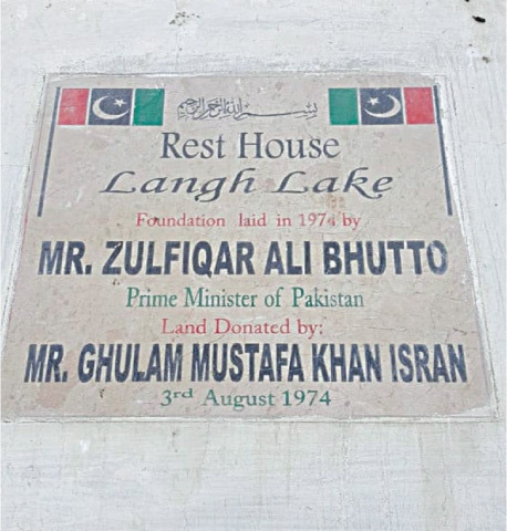 THE plaque installed at the lake.