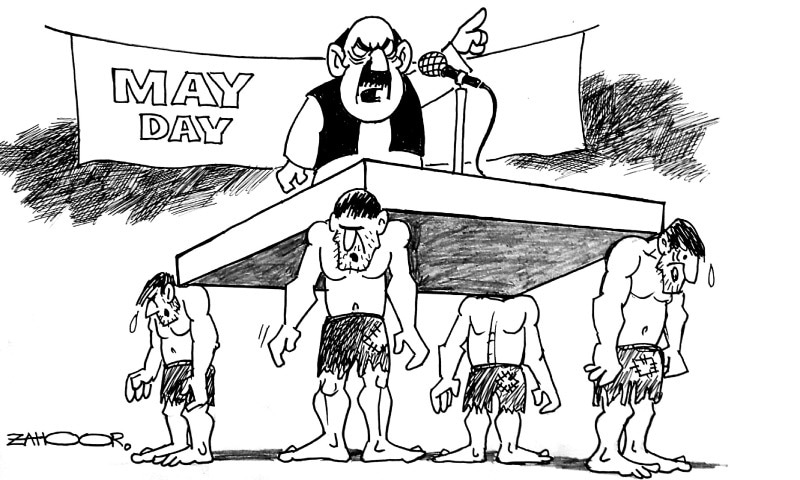 Zahoor's Cartoon