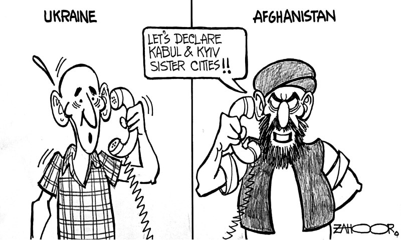 Zahoor's Cartoon