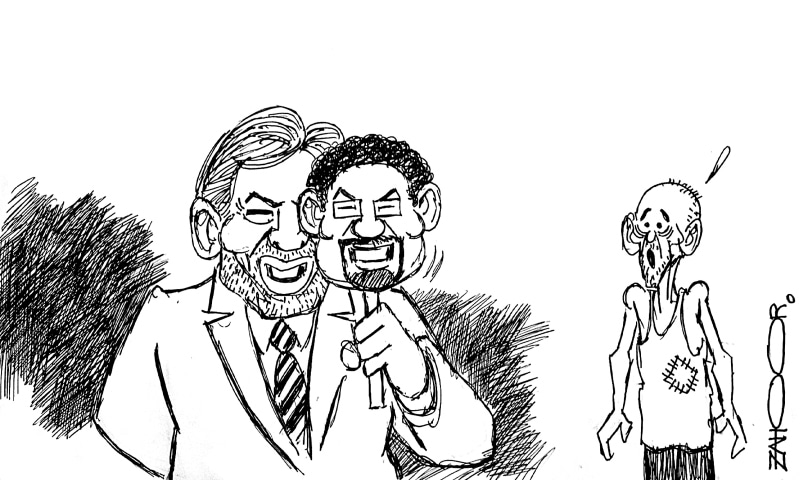 Zahoor's Cartoon