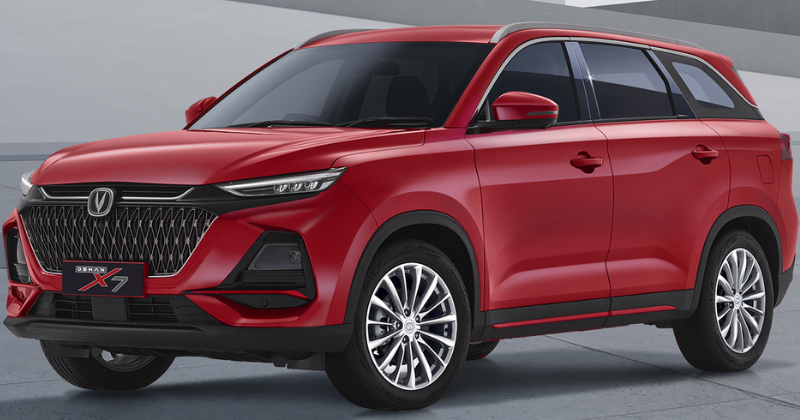 changan new