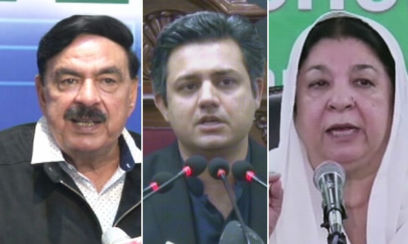 A combination photo of Awami Muslim League chief Sheikh Rashid (L) and PTI leaders Hammad Azhar (C) and Yasmin Rashid (R).—DawnNewsTV/File