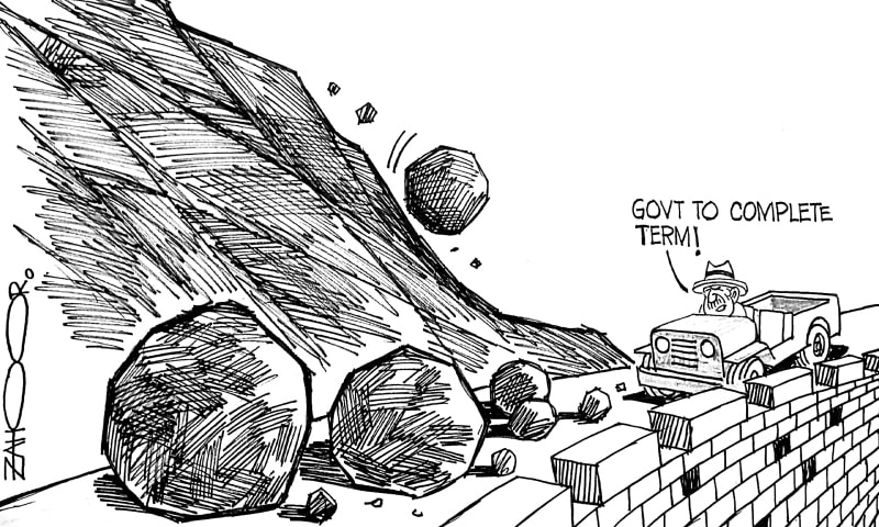 Zahoor's Cartoon