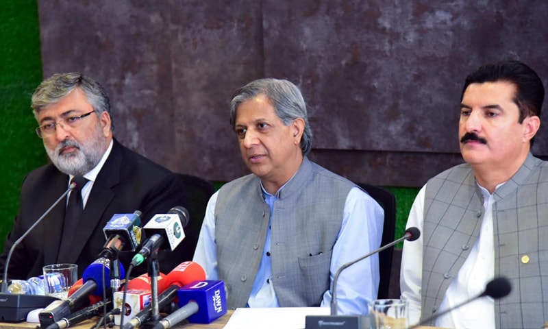 This photo shows Federal Law Minister Azam Nazir Tarar (C), Senator Kamran Murtaza of the JUI-F (L) and Faisal Karim Kundi of the PPP (R) at a press conference in Islamabad on Friday. — PID website This photo shows Federal Law Minister Azam Nazir Tarar (C), Senator Kamran Murtaza of the JUI-F (L) and Faisal Karim Kundi of the PPP (R) at a press conference in Islamabad on Friday. — PID website