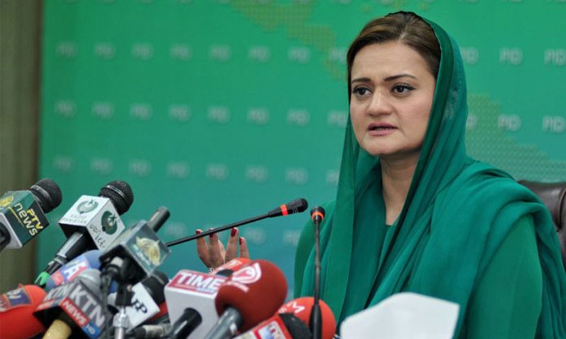 Information Minister Marriyum Aurangzeb addresses a press conference in Islamabad. — APP/File