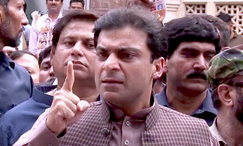 PML-N leader Hamza Shahbaz. — DawnNewsTV