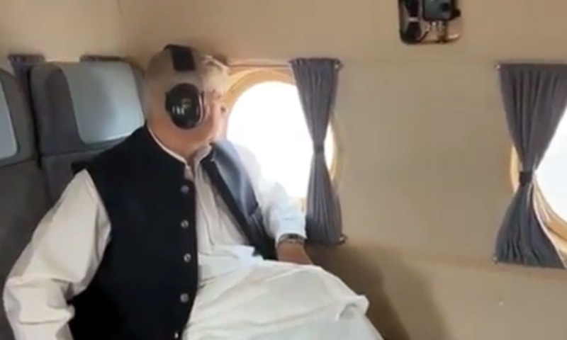 Chief Minister Khyber Pakhtunkhwa, Mahmood Khan conducts aerial survey of forests damages in fires. &mdash; Radio Pakistan