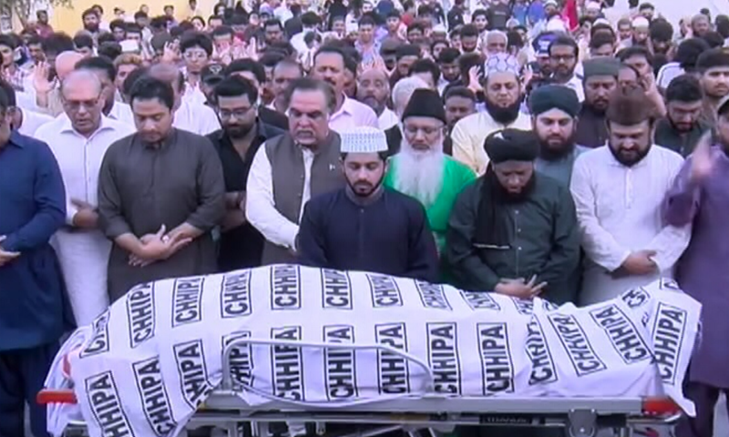 This still shows the funeral prayers being offered for Aamir Liaquat in Karachi on June 10. — DawnNewsTV